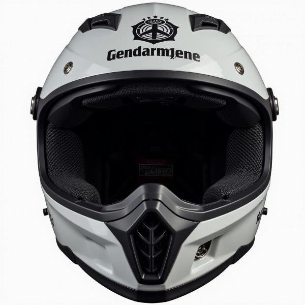 Technologies intégrées au casque moto gendarmerie 2023