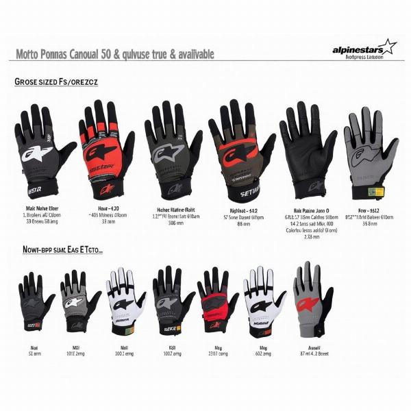 Gants Alpinestars Motocross Différentes Tailles