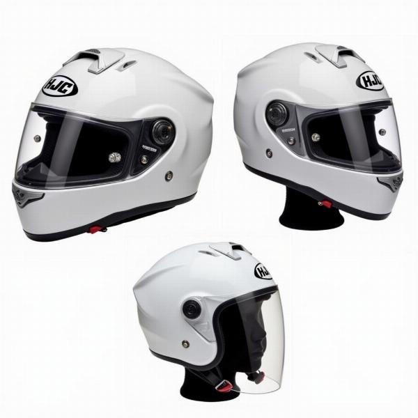 Différents types de casques moto HJC pour femme